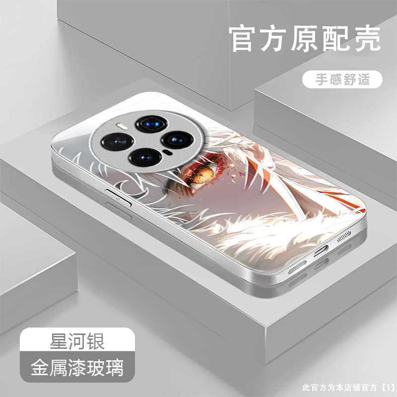 杀生丸适用honor荣耀Magic8Pro手机壳Magic7Pro新款Magic6/5玻璃Magic4/3套Play9T/8t硬Play7t/6t荣耀Power