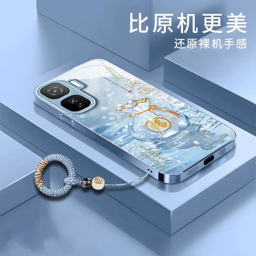 招财纳福适用iQOONeo11手机壳iqooneo10pro+/9spro/855竞速版新款iqooneo8/7/6se玻璃硬壳iqooneo5高级感neo3