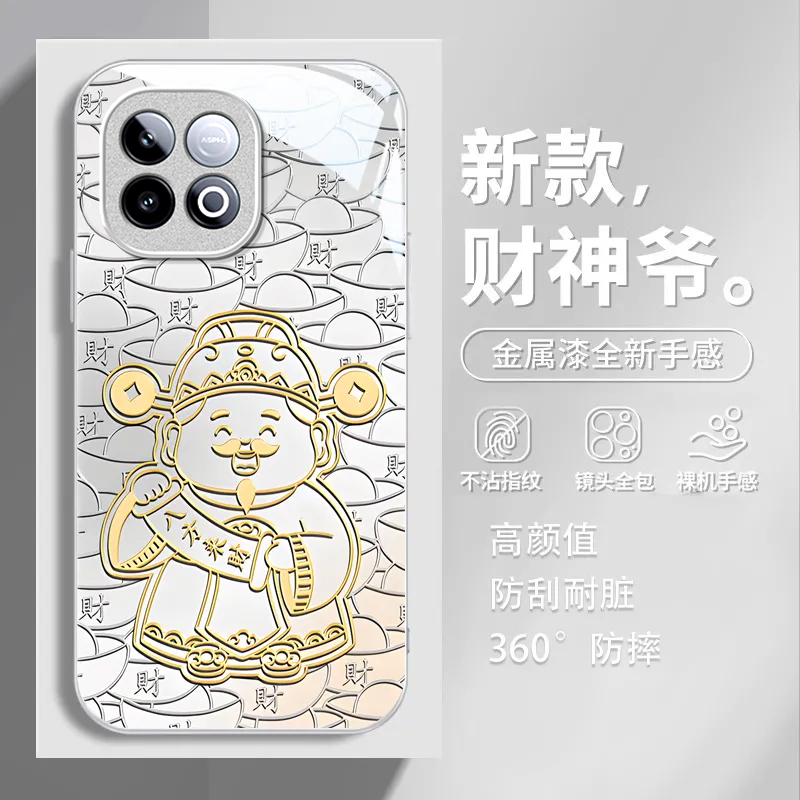 适用iQOOZ10TurboPro手机壳iqooz9Turbo+新款全包防摔iqooz7i/z3/z1小众iqooz7xm玻璃iqooz10x/z8x/z5x续航版