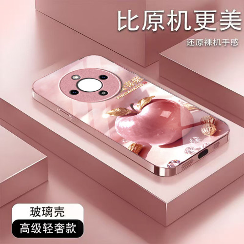 平安喜乐适用honor荣耀X80promax手机壳x70/x60/x50GT新款magic9/8/7/6/5play9t/8t/6t/5/4玻璃power2硬winRT