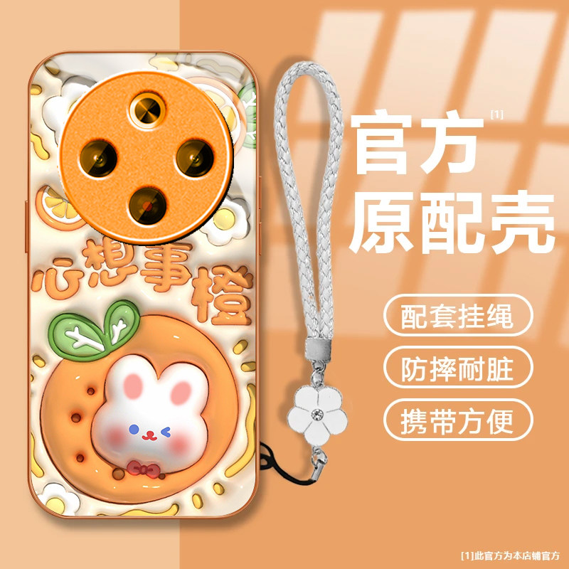 适用vivoY500手机壳y300/y200/y100i新款y97高级y93/y76/y74/y52/y51s全包y78/y77t防摔y50/y37m玻璃pro+5gGT