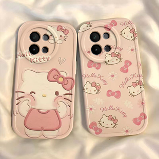 适用vivoS18e手机壳新款vivo新品S18e粉色猫咪vivis硅胶vovos全包viovs防摔vovis高级感vⅰvo潮viv0vos女款