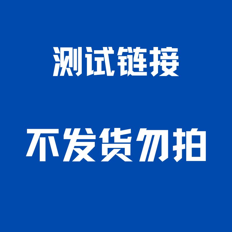 白云山壬二酸深层清洁泥膜棒去黑白头闭口粉刺收缩毛孔涂抹式面膜