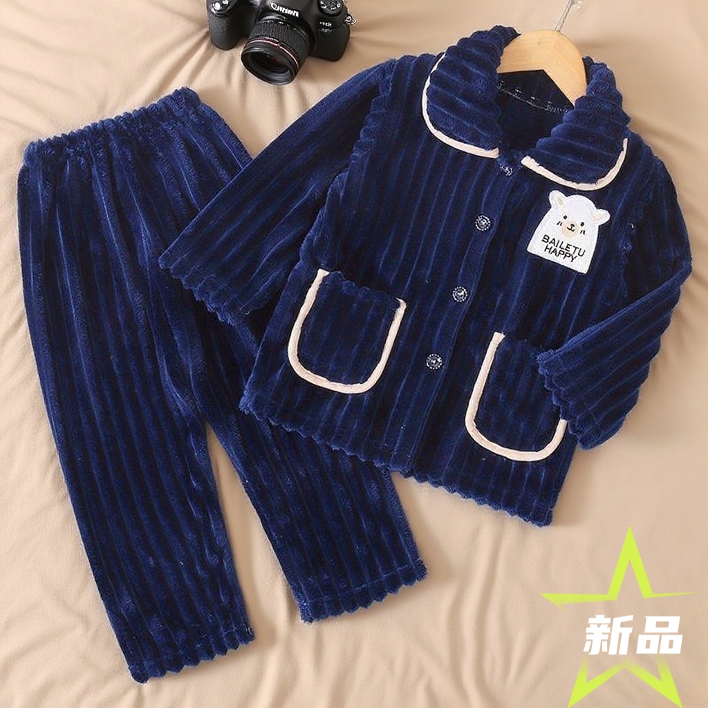 儿童法兰绒睡衣中大童家居服套装