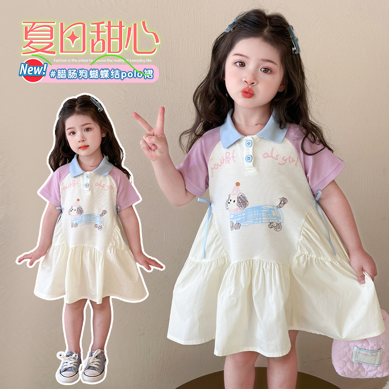 巴拉妮琪女童夏装POLO领连衣裙潮