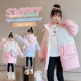 巴拉妮琪balaniqi2024新款女童冬季抗寒加厚棉袄棉服羽绒服连帽潮