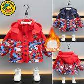 巴拉妮琪小黄鸭男女童加绒加厚冲锋衣秋冬2024新款 派克服 宝宝冬装