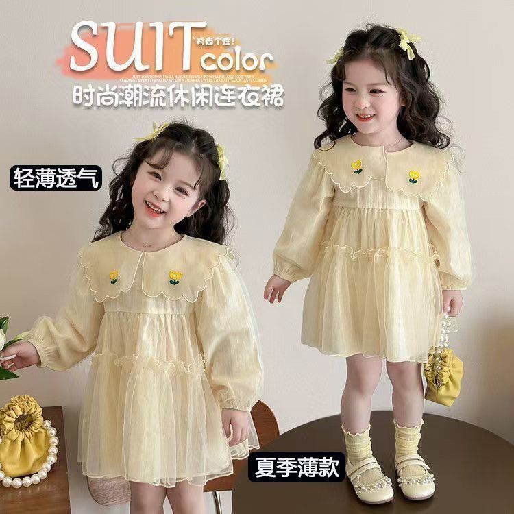 女童春秋连衣裙儿童薄款公主纱裙