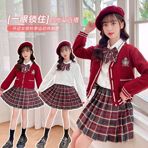 巴拉妮琪balaniqi毛衣开衫JK套装