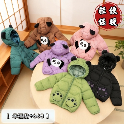 儿童羽绒棉服2025新款连帽外套