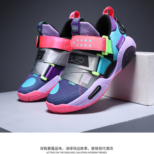 儿童篮球鞋全城V2之道透气中大童