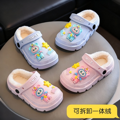 拉布布儿童棉拖鞋女童冬季防水
