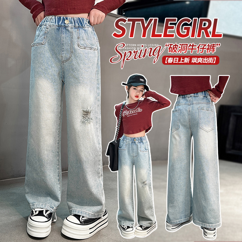 巴拉妮琪女童牛仔裤春秋2025新款