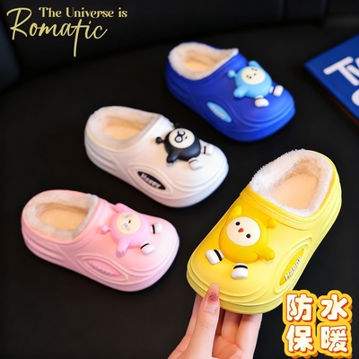 宝宝加绒新款卡通可爱蛋仔保暖