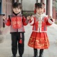 巴拉妮琪balaniqi男女童加厚新款 汉服新年衣服棉服 儿童拜年服唐装