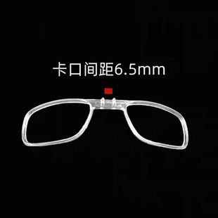 KEST近视内框65适配器墨镜配100%百分百骑行眼镜KAPVOE置入框内圈