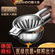 膳大皇德国316不锈钢柠檬榨汁器手动榨汁机橙汁柠檬压汁器柠檬夹