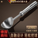 德国膳大皇316不锈钢冰淇淋勺子自融式 冰激凌勺挖球器雪糕勺挖勺