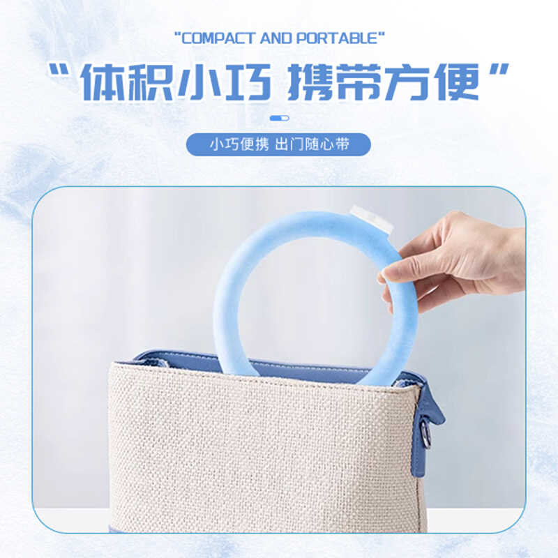 夏季运动防暑降温神器SOLOKI冰枕