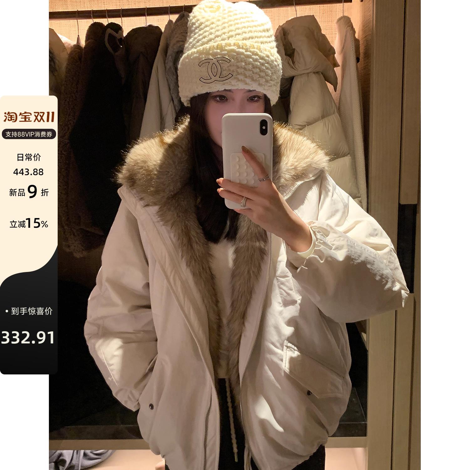 白鸭绒暖炉派克 环保皮草2025拼接花苞廓形羽绒服冬加厚连帽外套