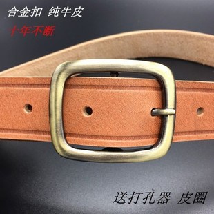 头层纯牛皮腰带男士 真皮针扣休闲百搭手工复古做旧黄棕色裤