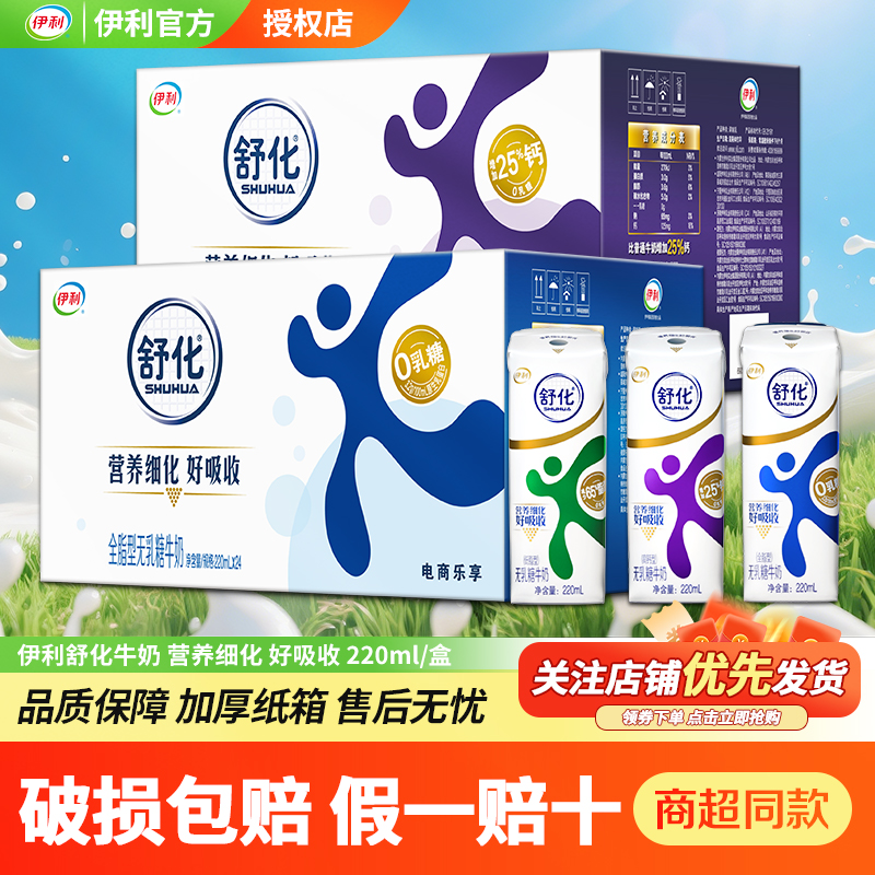 滯  Ц ţ  ֬ 12 220ml