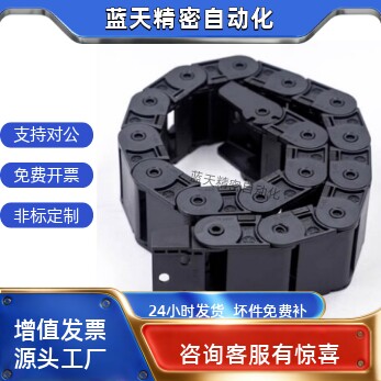 VAF01 41-F15 25 38-R38 48-N1~9999-VDF01 02