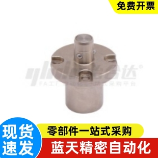 52AMWF BU定位器 26L 气动型快速锁紧器BLL47 18L