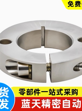 FAJ01-D10-B8 FAJ02-D12-B8 FAJ06-D20-B10 FAJ52/56固定环