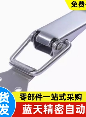 标准带弹簧搭扣DKB-1/2/3/4挂锁扣箱包扣DKC-1/2/3/4 DKD-1/2