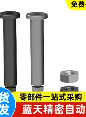 CLSW CLSWH SCLSW5 6 8 10 12 14 15 16 17 18 20 25双止转铰链销