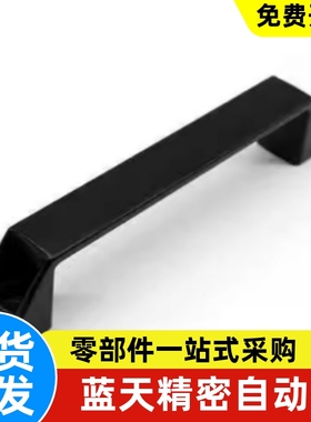 替代怡合达标准件 橙色塑料方形拉手 XAB01-L90/L120/L180