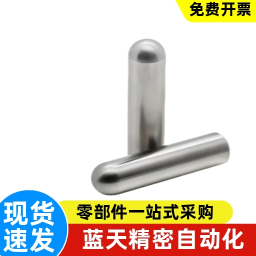 内螺纹形定位销YHE41424351