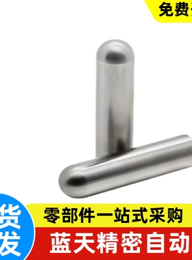 YHE41 42 43 51 52 61-M P G H-D5 6 8 10-L10内螺纹形定位销