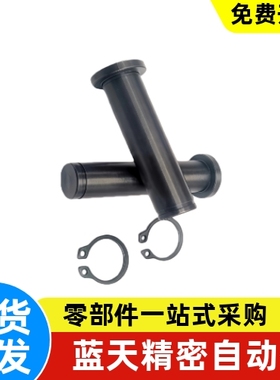 带肩铰链销 卡簧销轴HCCGH3 4 5 6 8 10 12-10 12 14 15 16 18 20