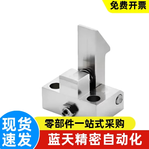 自动上扣PFE01-25锁扣定位