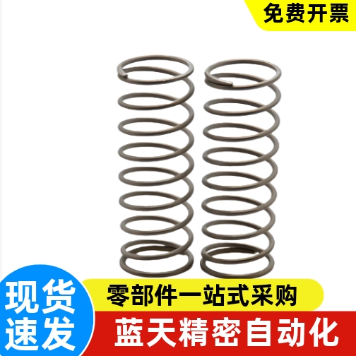 压缩弹簧压簧WHH10-10（10个）