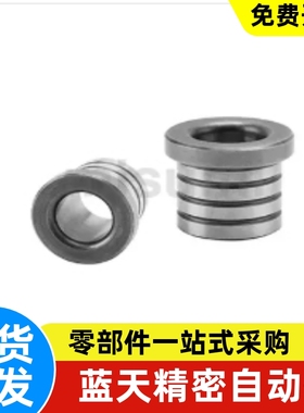 C-JBHG4 5 6 8 10 12 15 16 2定位衬套 位置调整型(粘接式)肩型