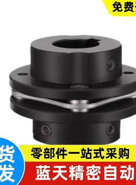CPCT/CPCTK/CPDT/CPDTK-D56/68/82-A/B10~35  簧片式联轴器