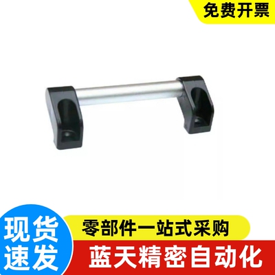 XAH11-L150/200/250/300/400/500/600斜拉管型拉手外装型