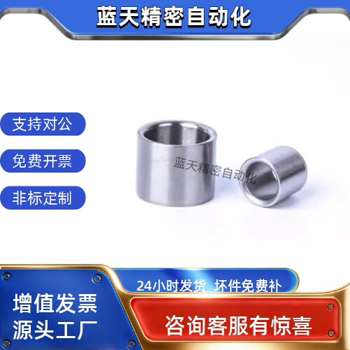 衬套JBA JBAM JBAN JBAH-YLJ01 02 21 22 d4 5 6 8 10 12 15 25