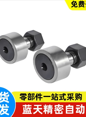 BPC01 02 21-d6-d8-d10-d10A-d12-d12A-d16-d18-d20-d20A-d24-PP