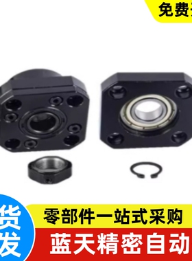 EB11 12 13-d8 10 12 15 20 25 30 支撑座LEB01 02 03