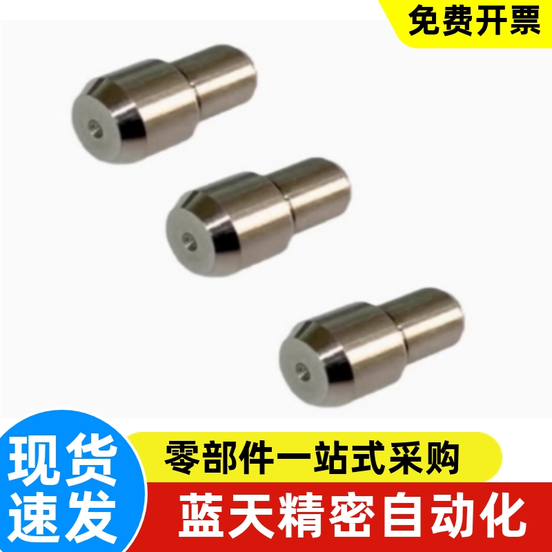 锥角PAMC-D6D8D10-P3D4P5