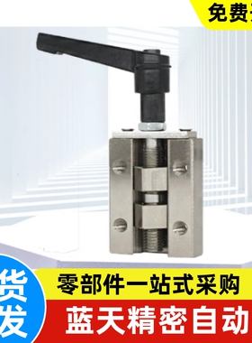 SVCK SVCN24 -28 30 33 36 42 直线导轨夹具