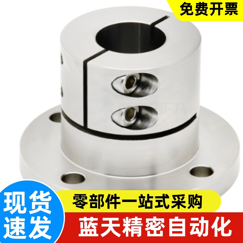 STHMRB STHMRL8 10 12 15 16 20 25 GBS01-D30紧凑型 导向轴支座