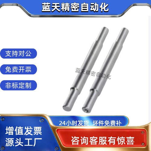 螺旋弹簧轴承