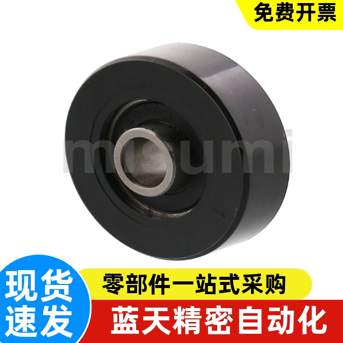 包胶轴承UMRR UMRV UMRW20 25 30 35 4045 5055 6065707580轻载款