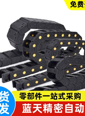 VAC21 VAC22-F10 F16 F20-R18 R28 R38-N50-VDC21 VDC22拖链