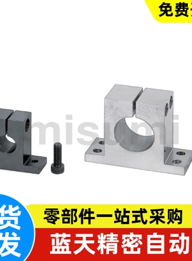 GCR01/02/06/08/11/12/16/18-D3/4/5/6-10/15/20-H10 导向轴支座